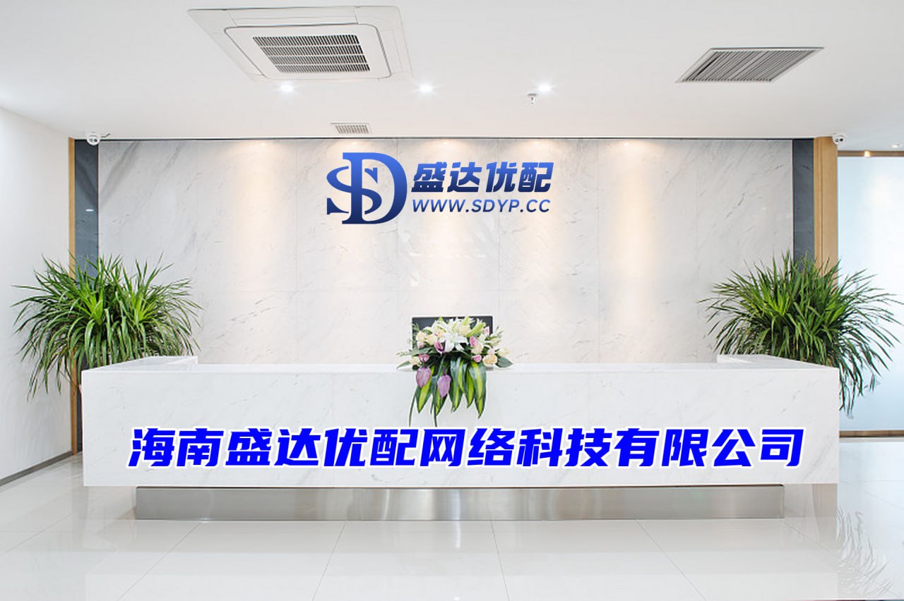 股票配资公司开户网站